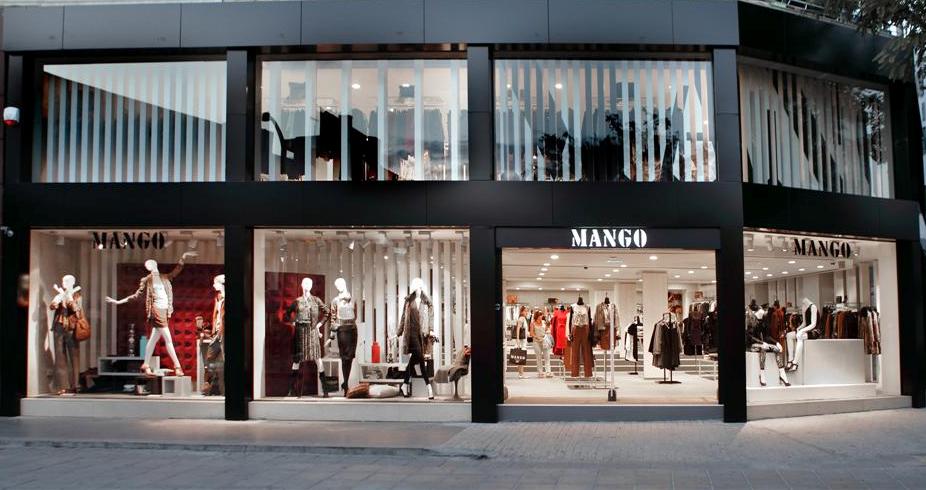Shop Mango Com Интернет Магазин Shop Mango Com Интернет Магазин