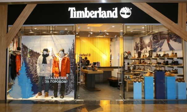 timberland mall of emirates