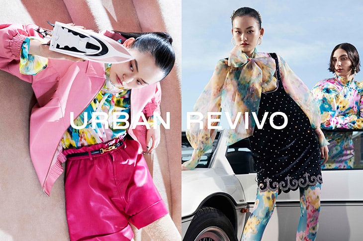 URBAN-REVIVO-ss20-Till-Janz-02.jpg