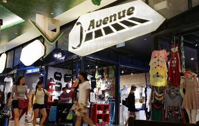 JCube, J. Avenue