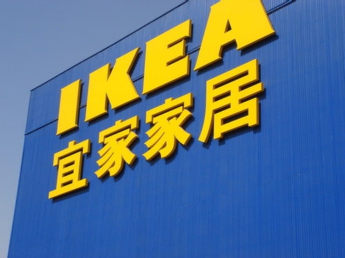 ikea_chinese.jpg
