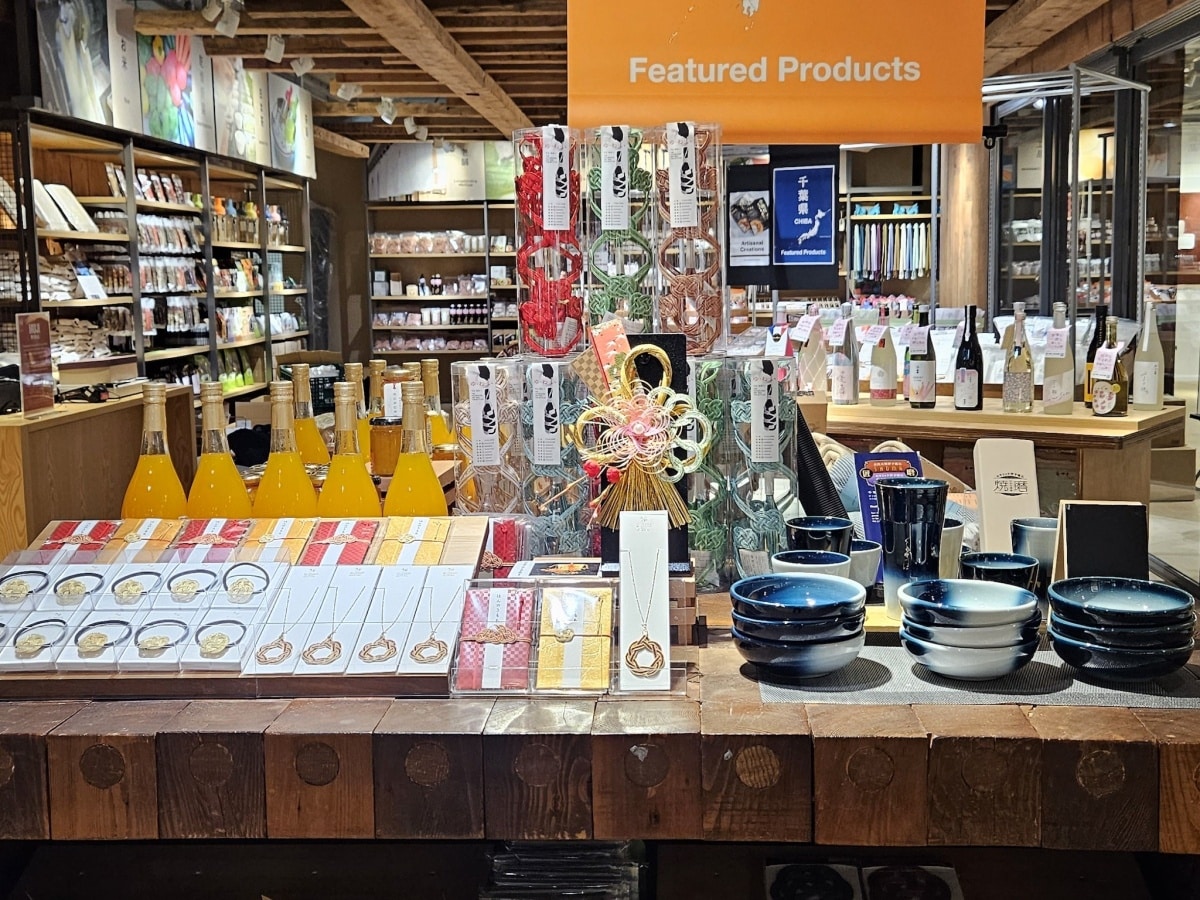 Muji Plaza Singapura