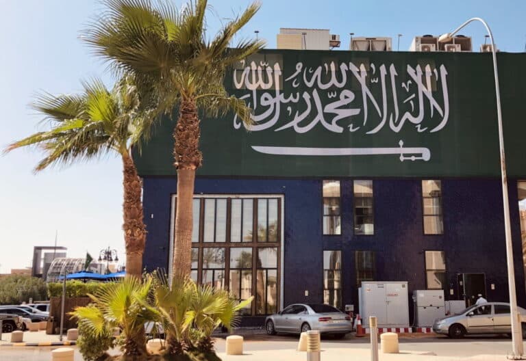 Saudi Arabia's biggest retailer to launch e-marketplace December 6, 2022