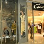 Caterina Leman