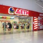 Deti