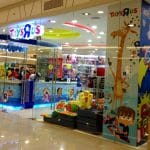 Toys R Us