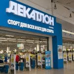 Decathlon