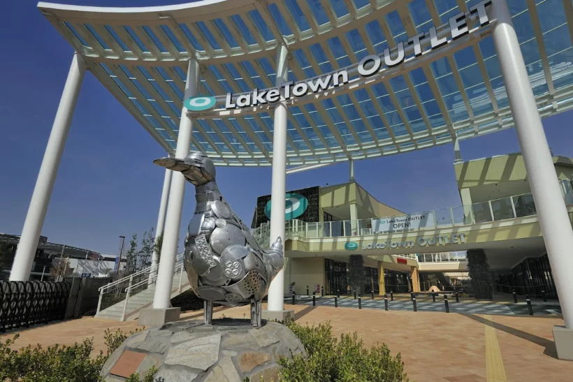 AEON LakeTown outlet