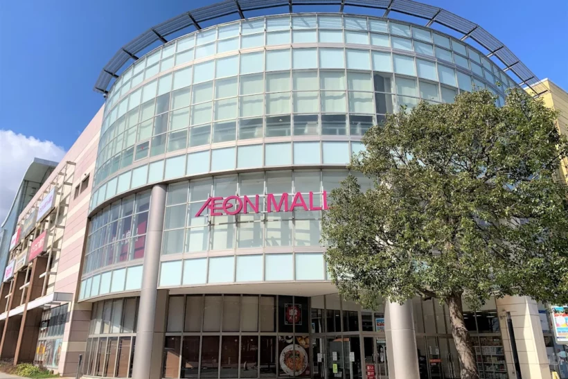 AEON MALL Chiba New Town