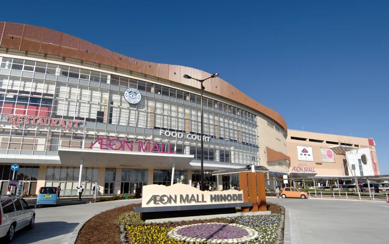 AEON MALL Hinode