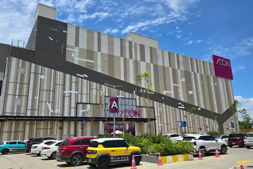 AEON MALL Hue