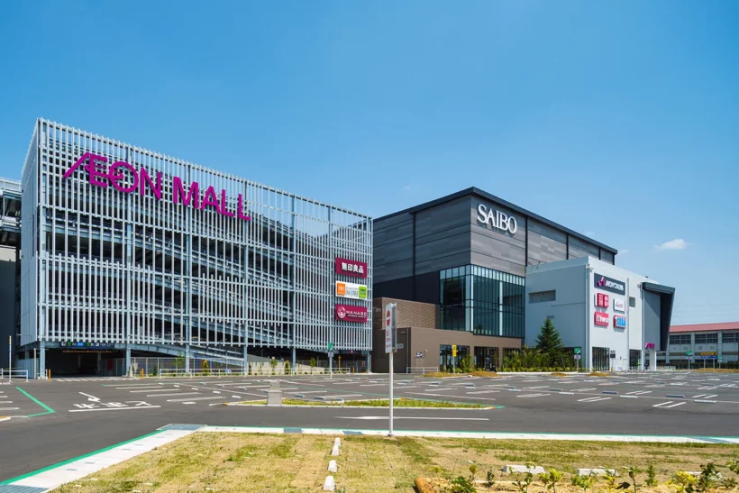 AEON MALL Kawaguchi