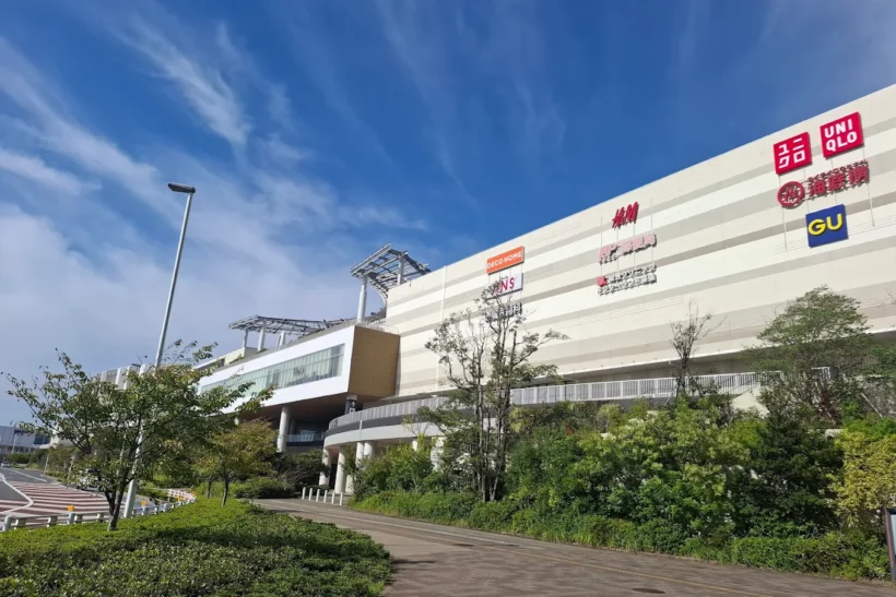 AEON MALL Makuhari New City