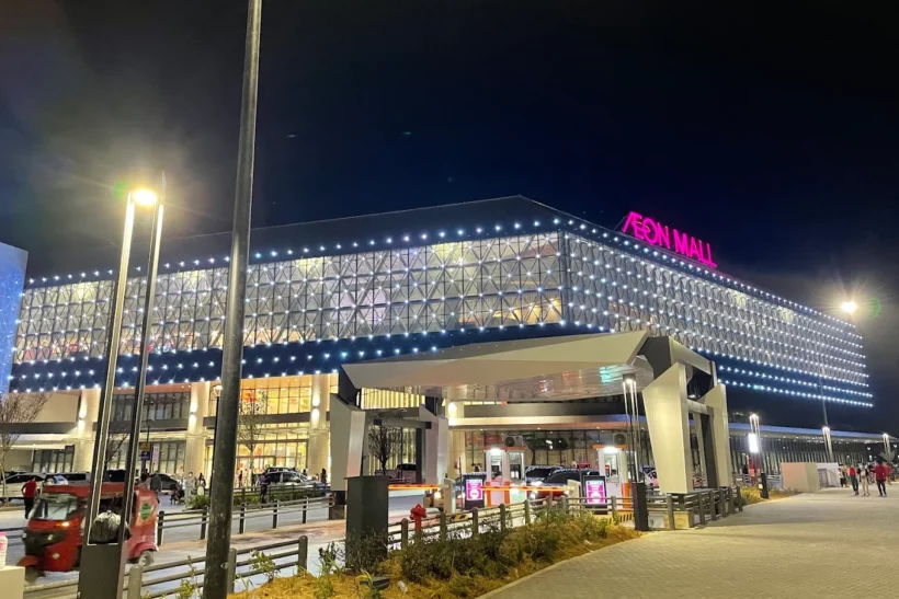AEON MALL Mean Chey