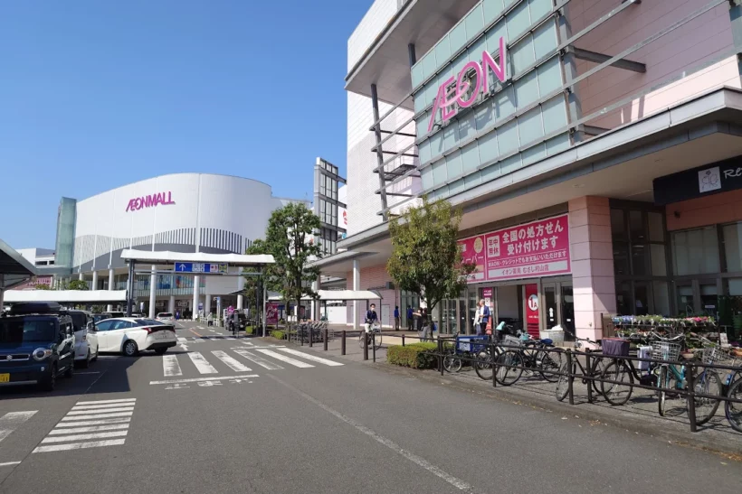 AEON MALL Musashi Murayama