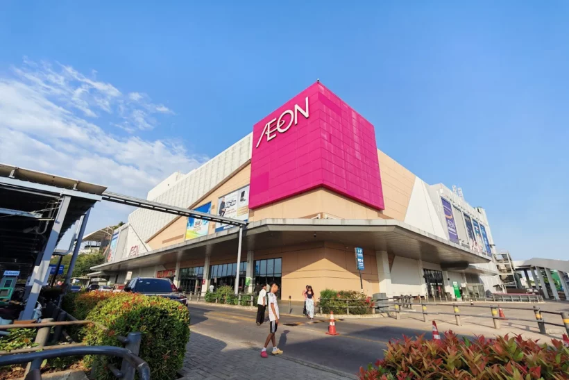 AEON MALL Sen Sok City