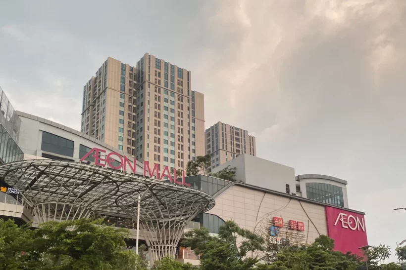 AEON MALL Tanjung Barat