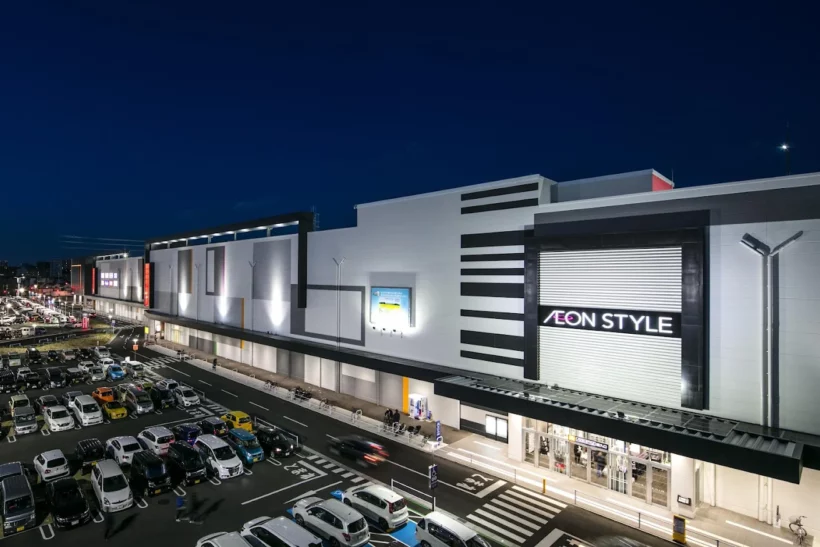 AEON MALL Zama