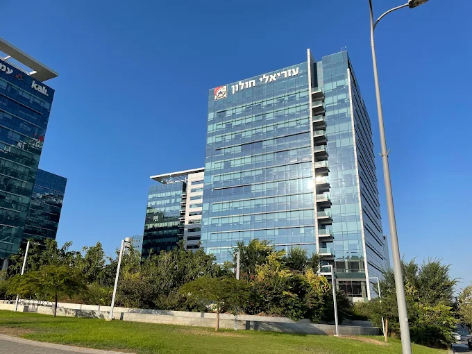 Azrieli Holon