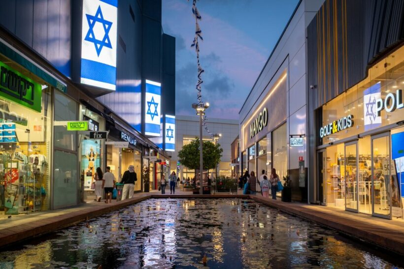 BIG Ashdod