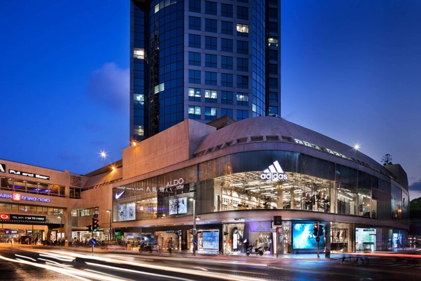 Dizengoff Center