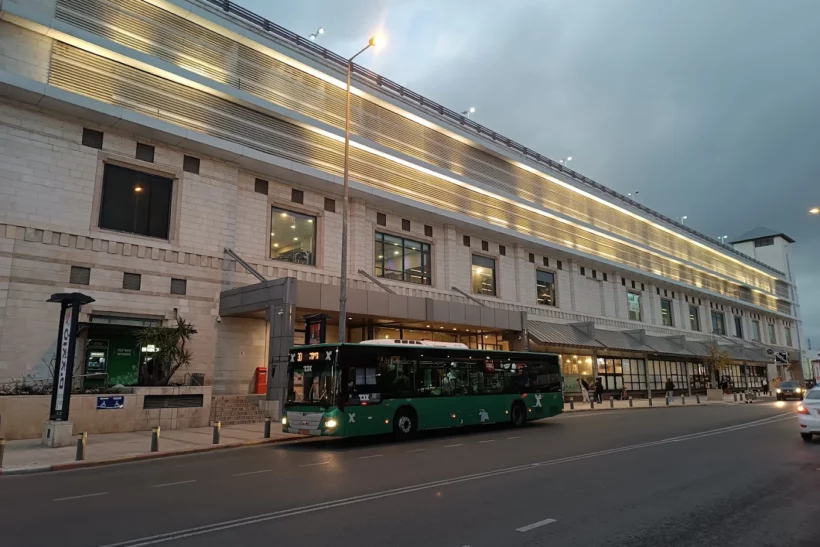 Hadar Mall Jerusalem
