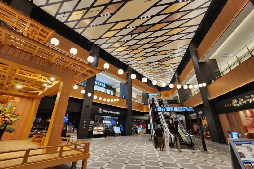 Haneda Airport Garden
