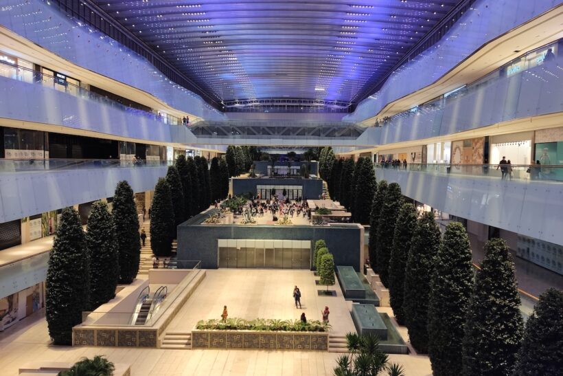 Iran Mall