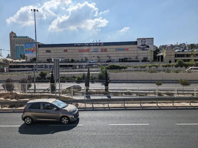 Malha Mall