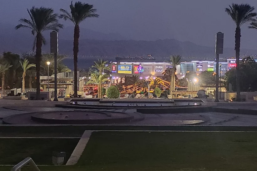 Mall Hayam