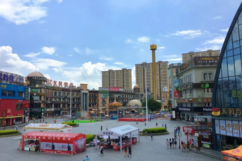 New South China Mall