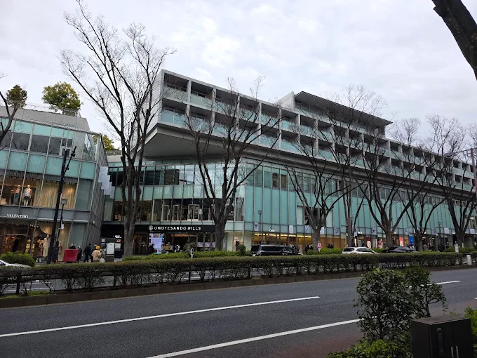 Omotesando Hills