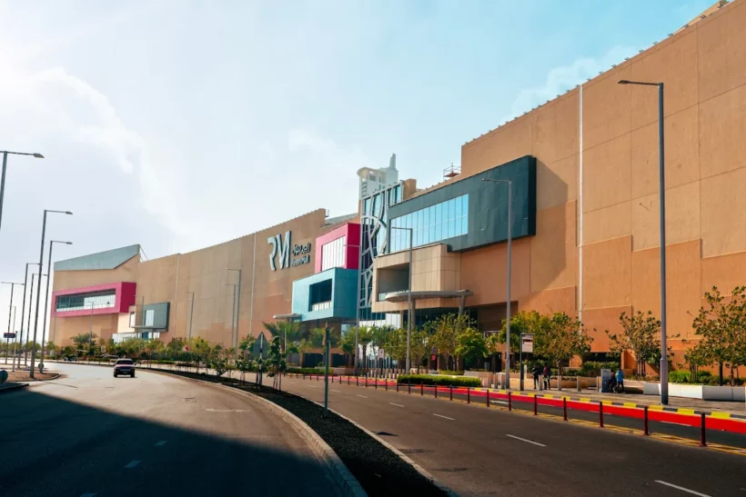 Reem Mall