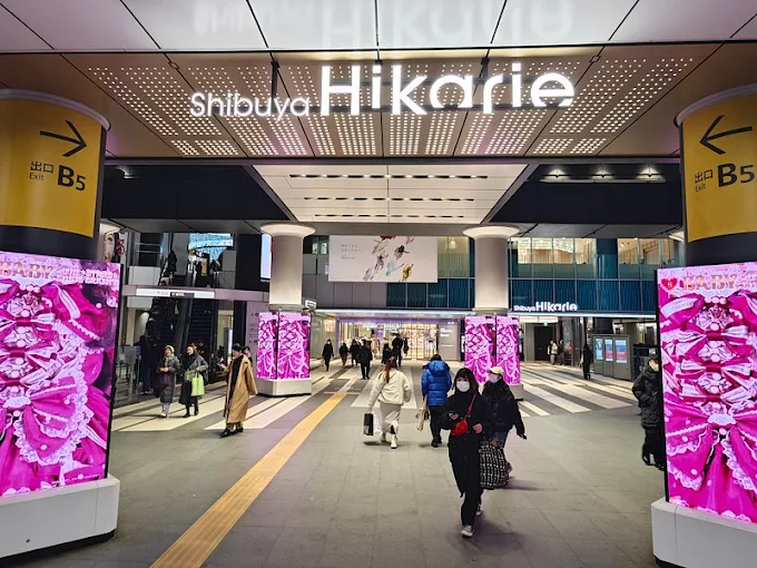 Shibuya Hikarie