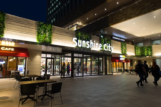 Sunshine City