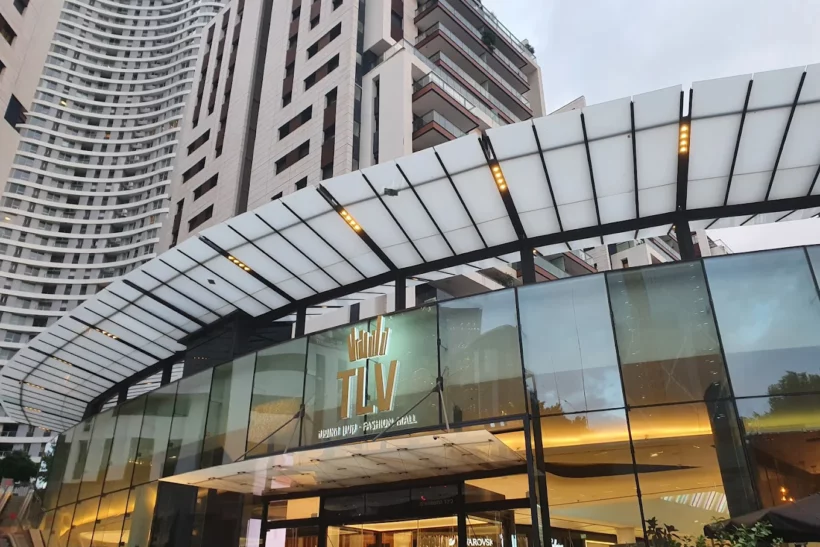 TLV Fashion Mall