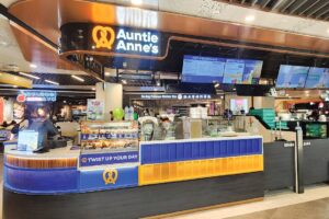 Auntie Anne's