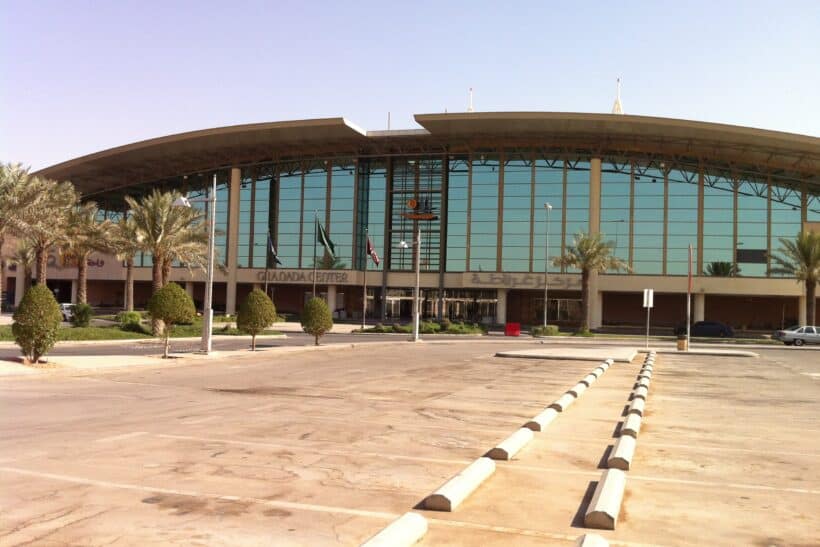 Granada Mall