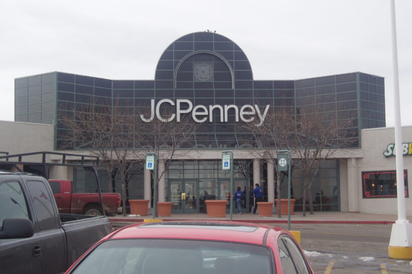 Holiday Village Mall