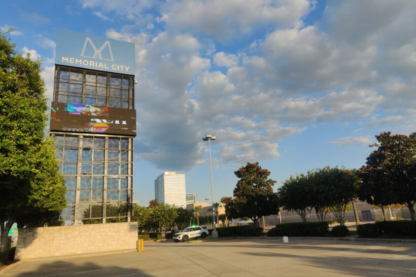 Memorial City Mall