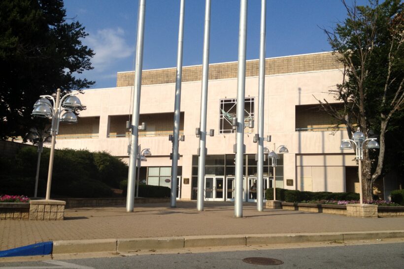 Owings Mills Town Center