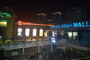 Pondok Indah Mall