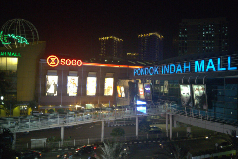 Pondok Indah Mall