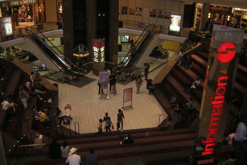 Stamford Town Center