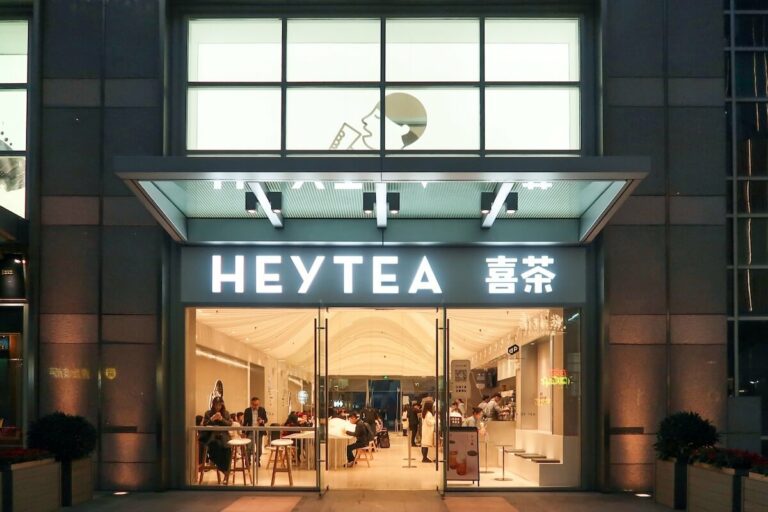 Heytea store